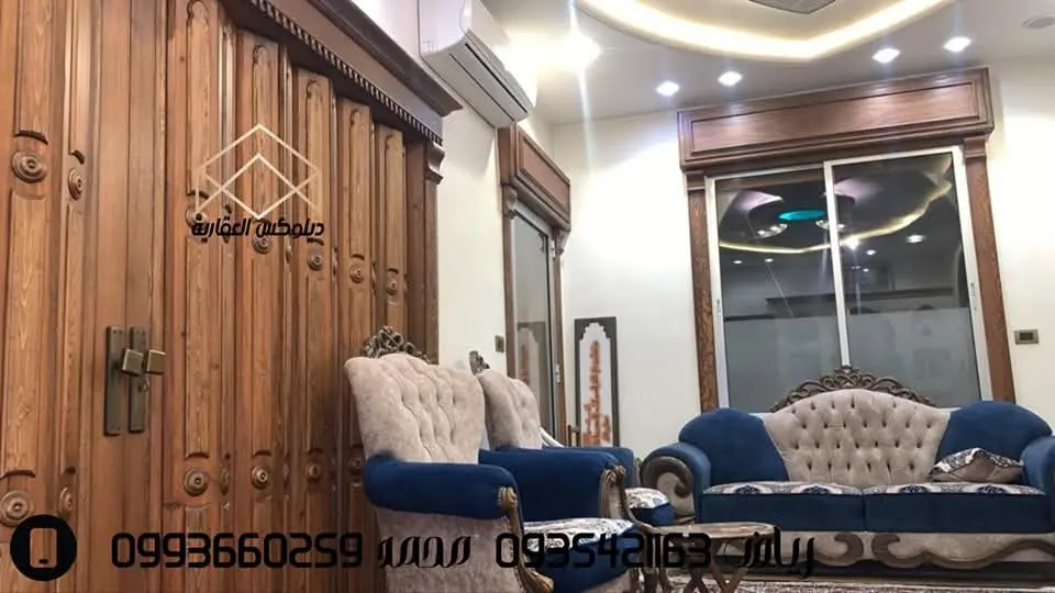 syria house property sale ready to move aleppo ei image