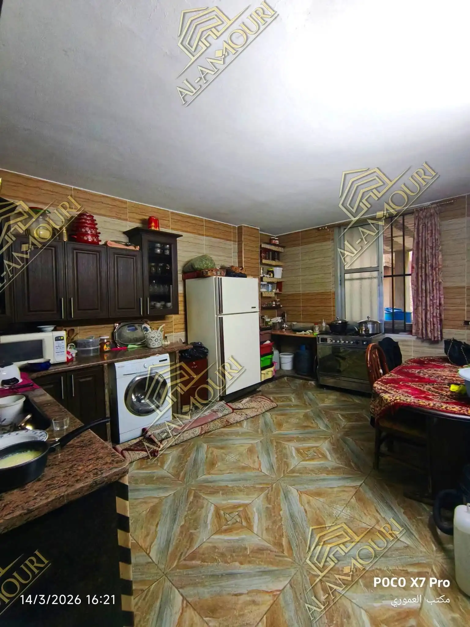 syria house property sale apartment ready to move homs nl wx image