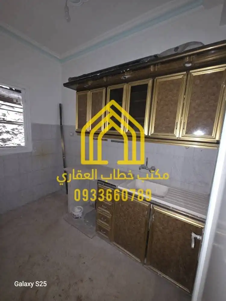 syria house property sale apartment ready to move aleppo db mf image