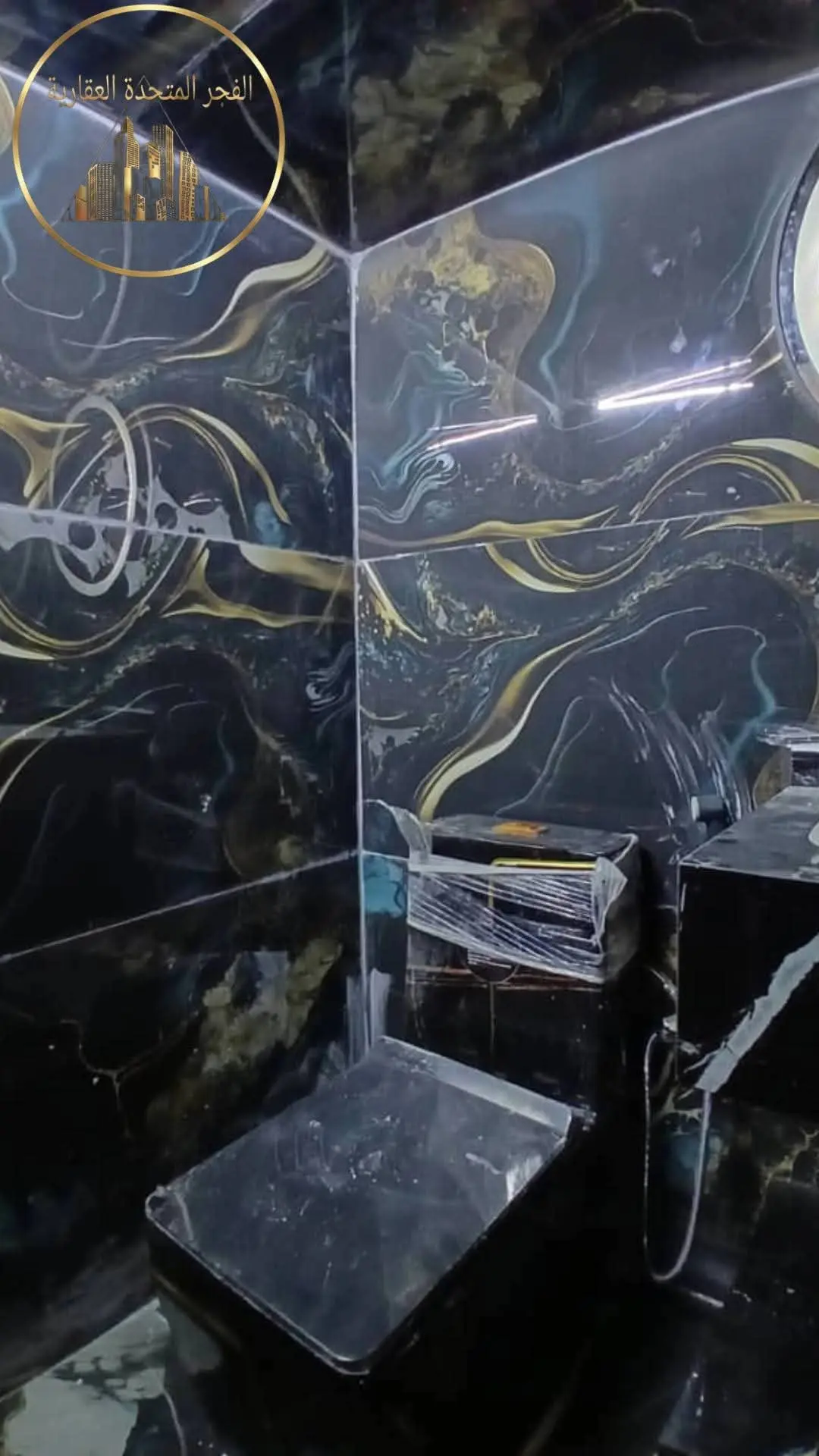 syria house property sale ready to move damascus ud image