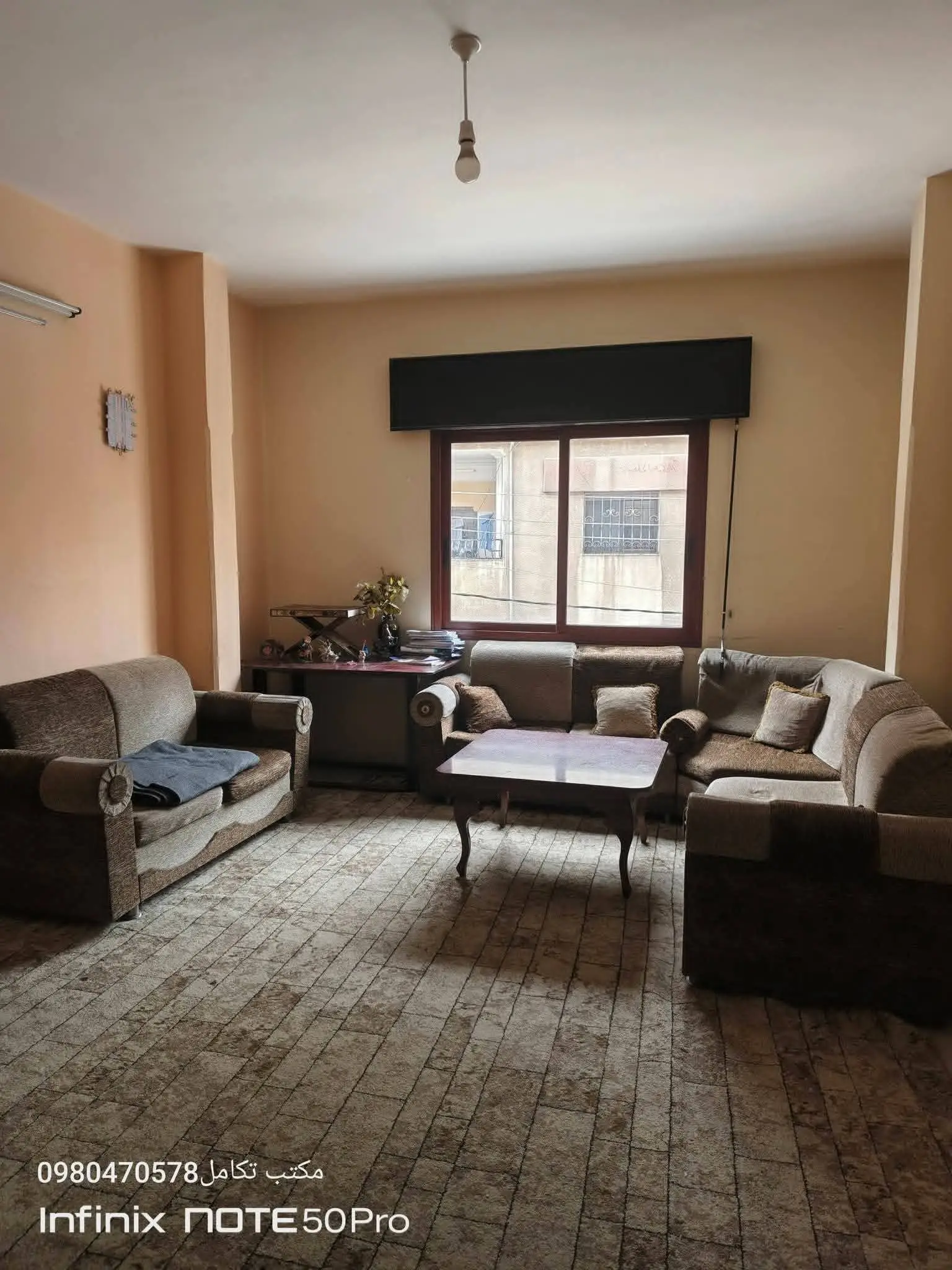 syria house property sale ready to move homs ji card image