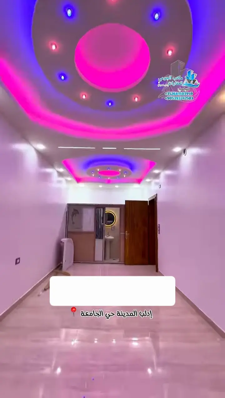 syria house property sale apartment new idlib vg kx image