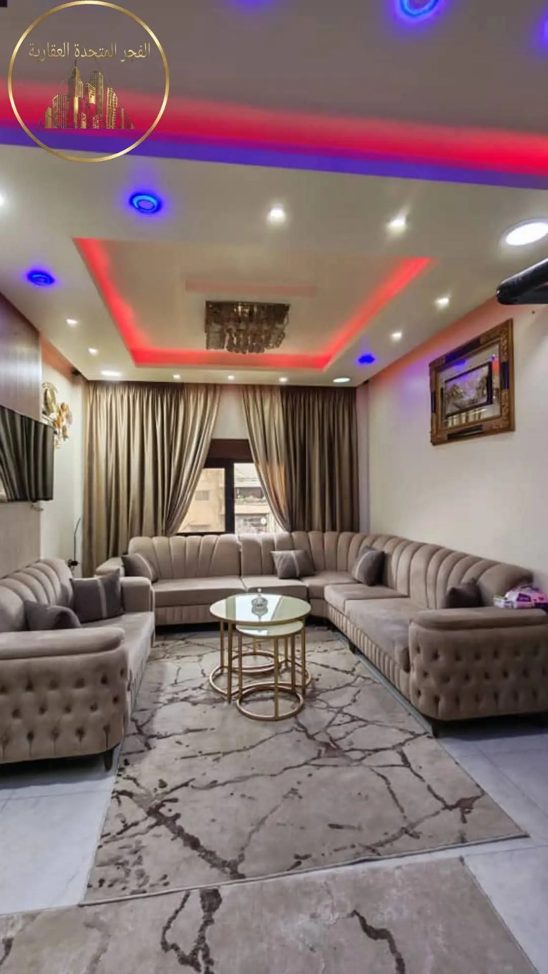 syria house property sale ready to move damascus nk card image