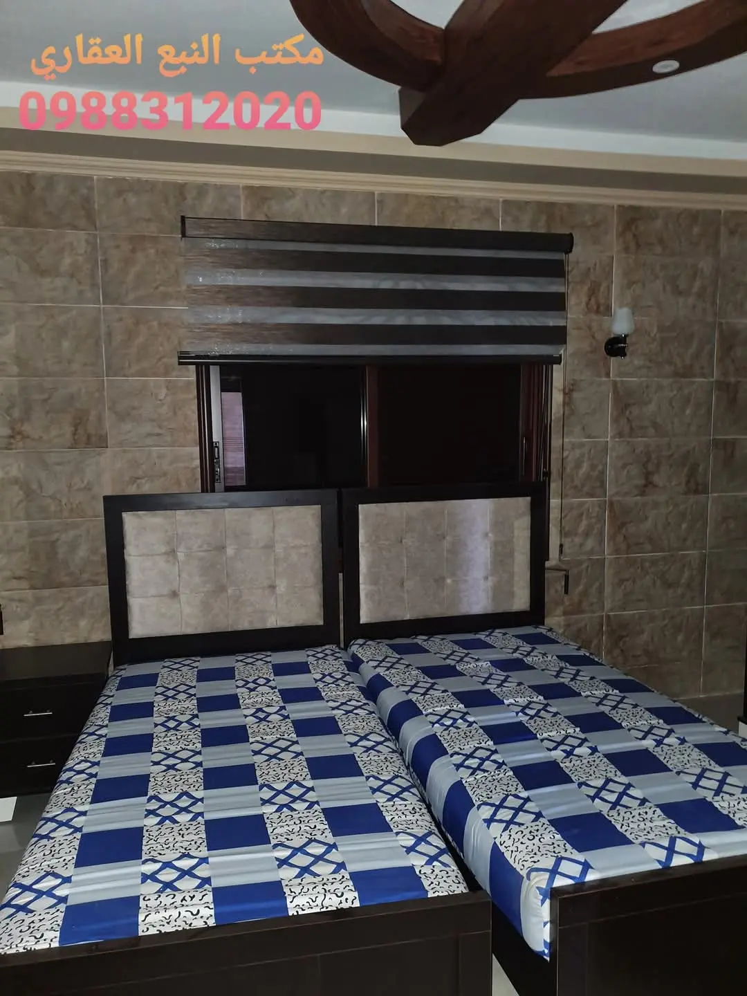 syria house property sale ready to move tartus eu image