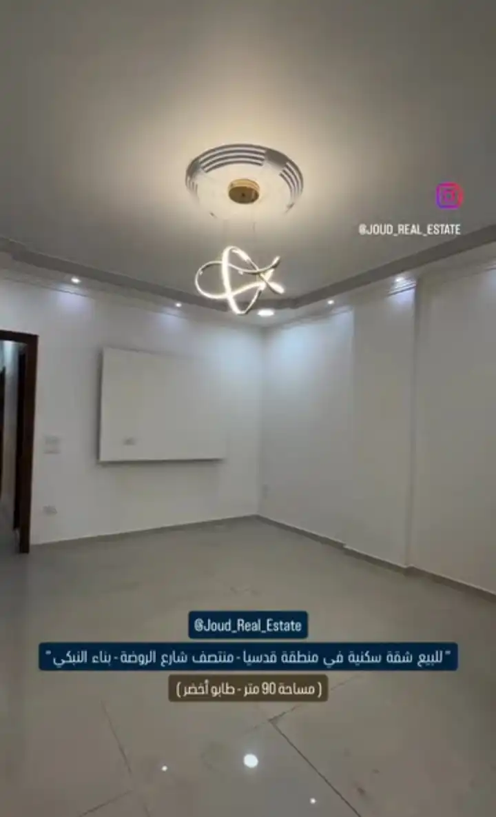 syria house property sale apartment ready to move rif dimashq oo km image