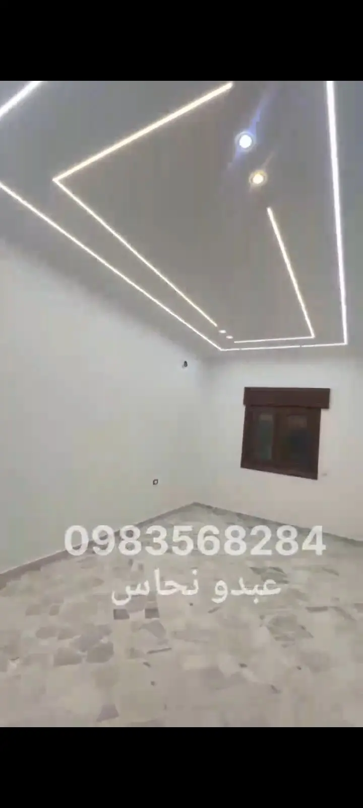 syria house property sale new aleppo bf image