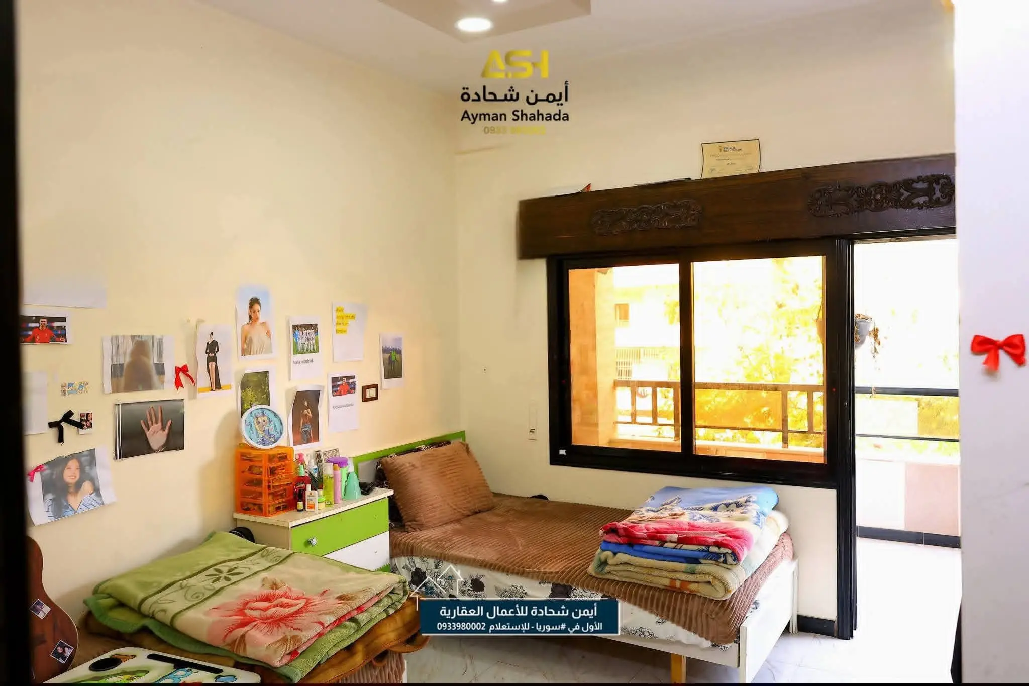 syria house property sale ready to move lattakia tf image