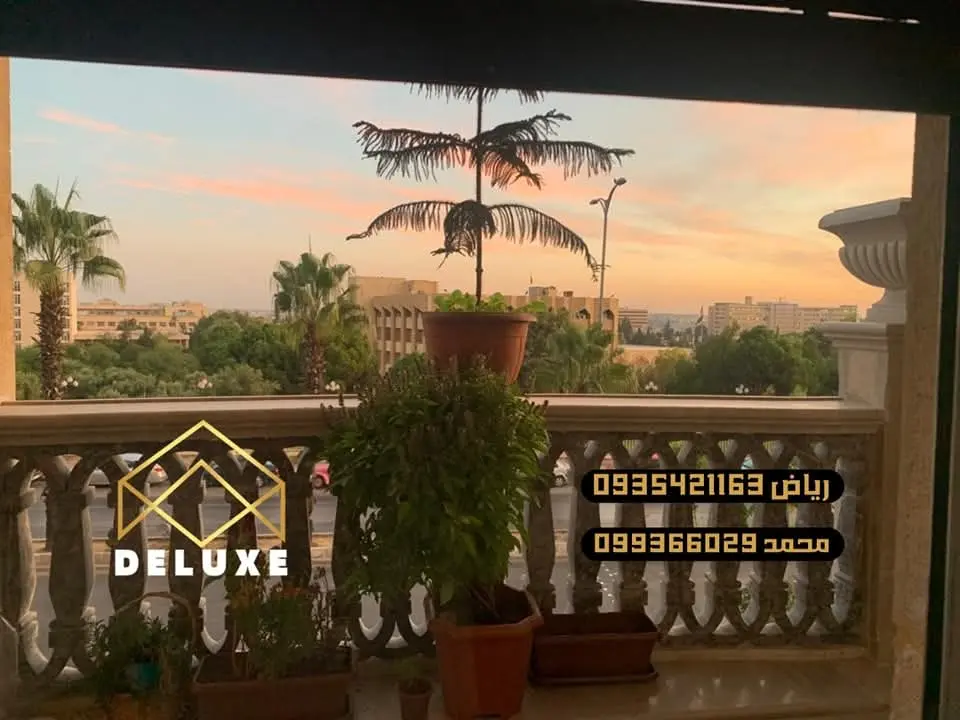 syria house property sale ready to move aleppo ei image