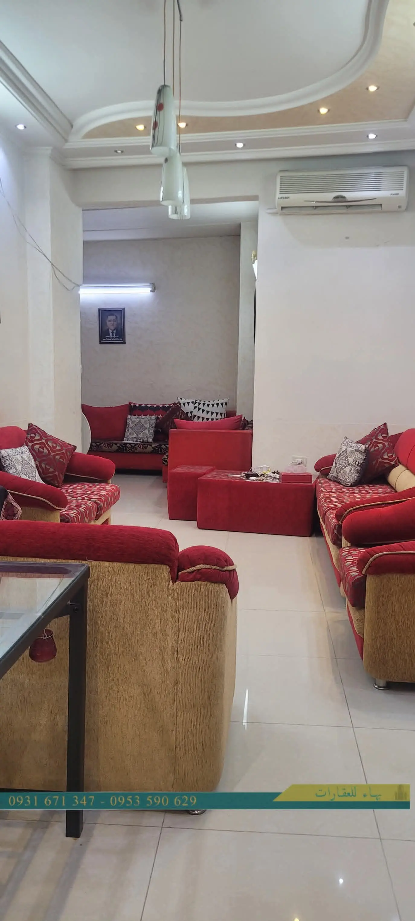 syria house property sale ready to move rif dimashq sj card image