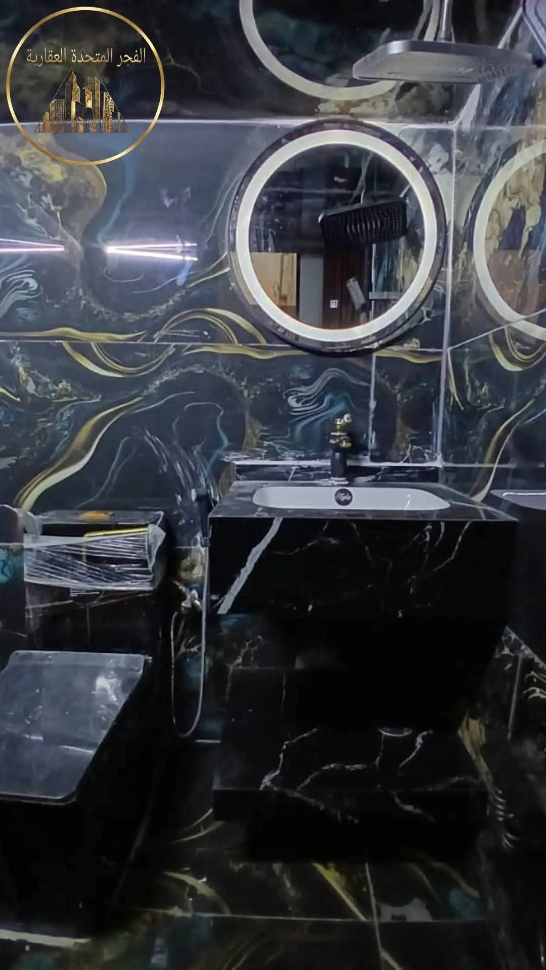 syria house property sale ready to move damascus ud image