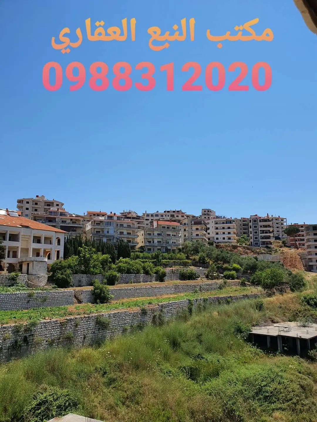 syria house property sale ready to move tartus eu image