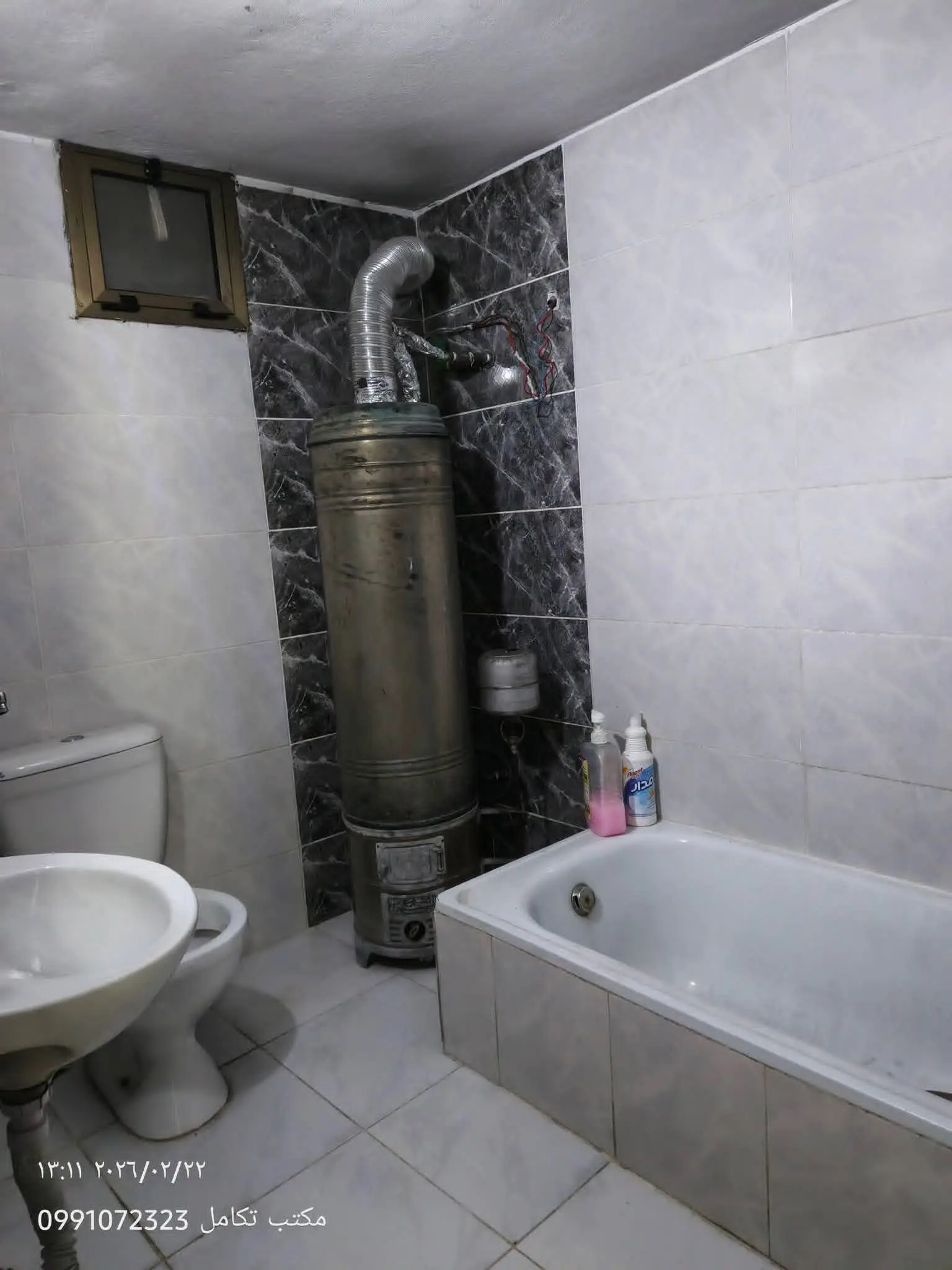 syria house property sale ready to move homs kx image