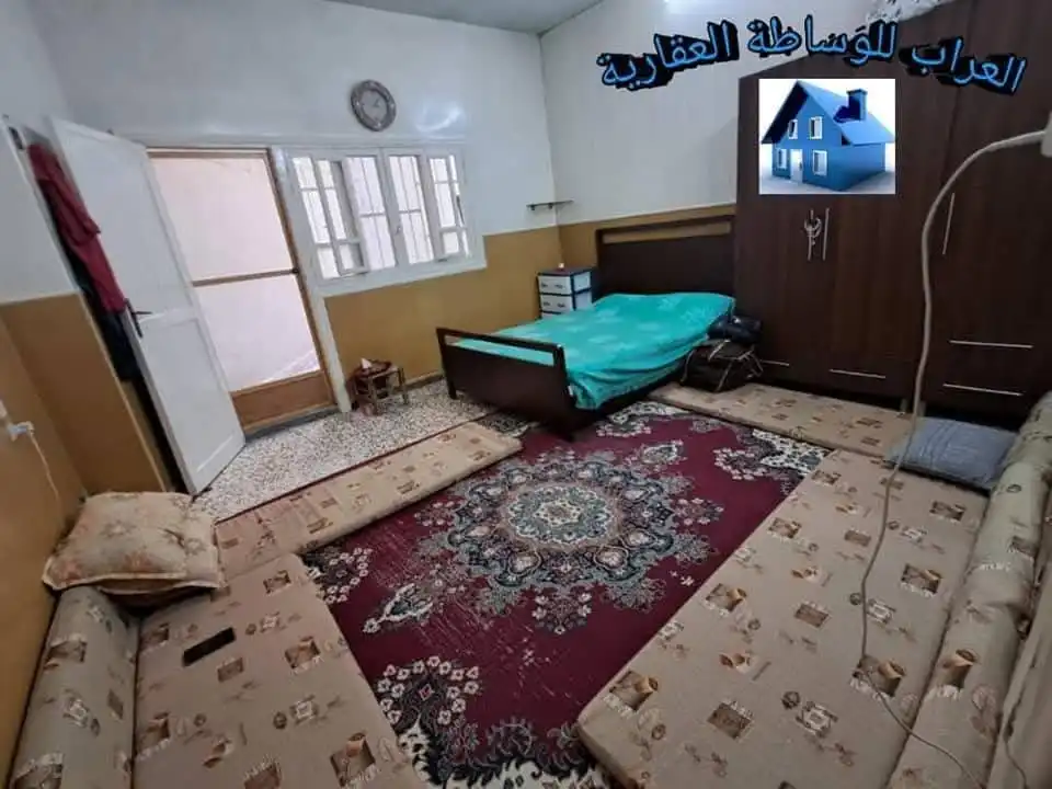 syria house property sale apartment ready to move homs hz ei