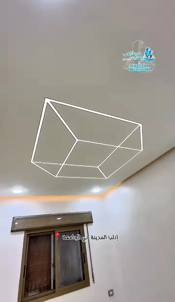 syria house property sale apartment new idlib vg kx image