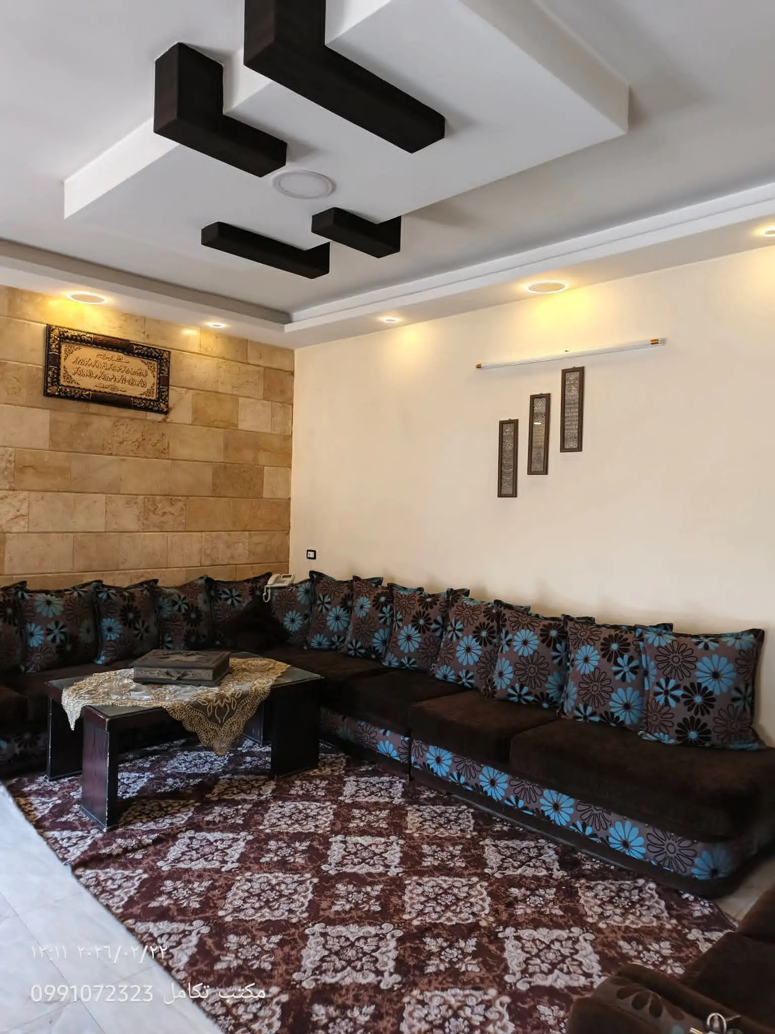 syria house property sale ready to move homs kx image