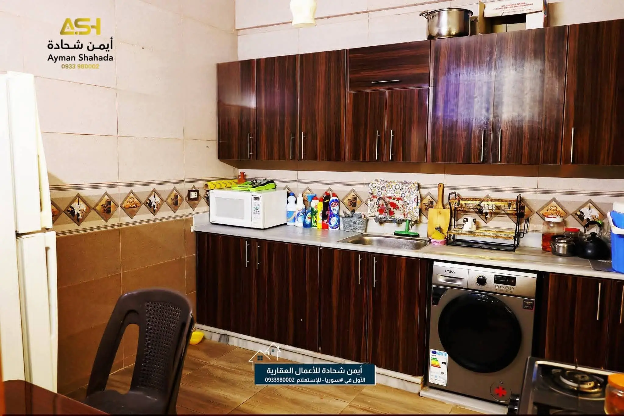 syria house property sale ready to move lattakia tf image