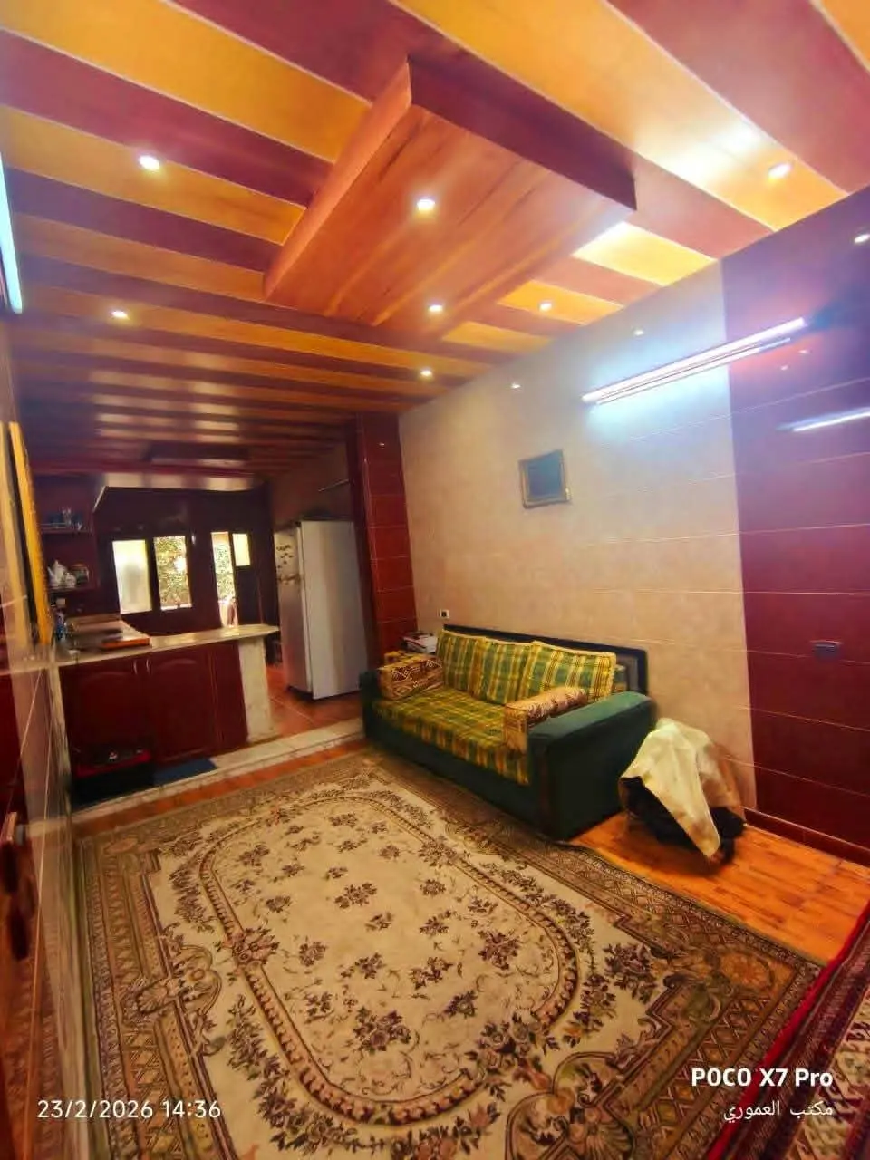 syria house property sale ready to move homs ie card image