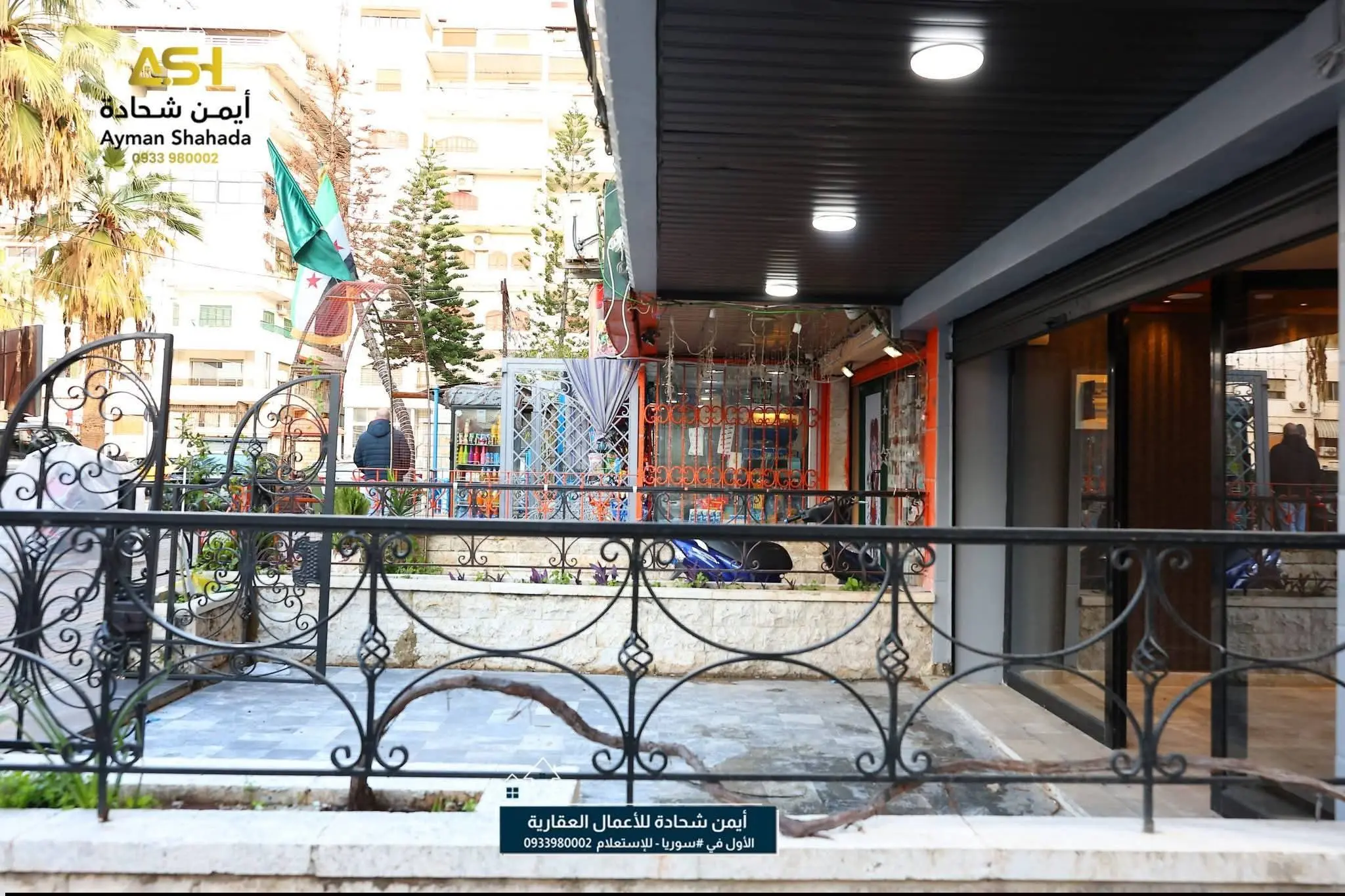 syria house property rent ready to move lattakia av image