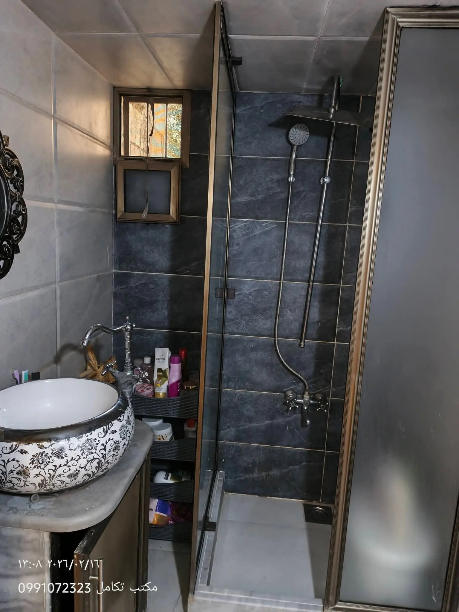 syria house property sale ready to move homs bd image