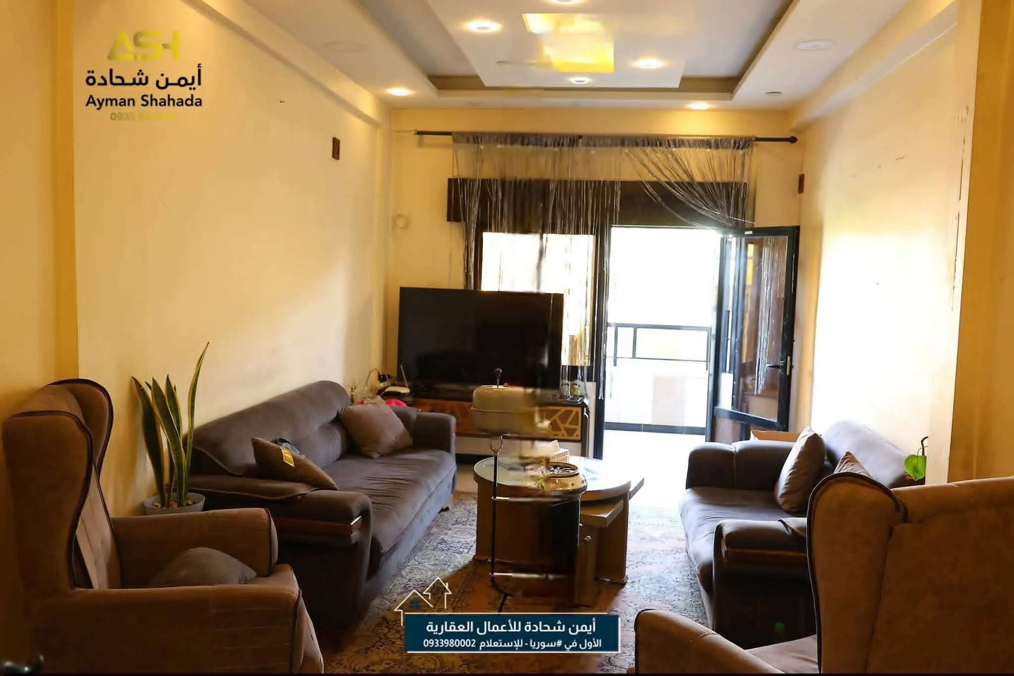 syria house property sale ready to move lattakia tf card image