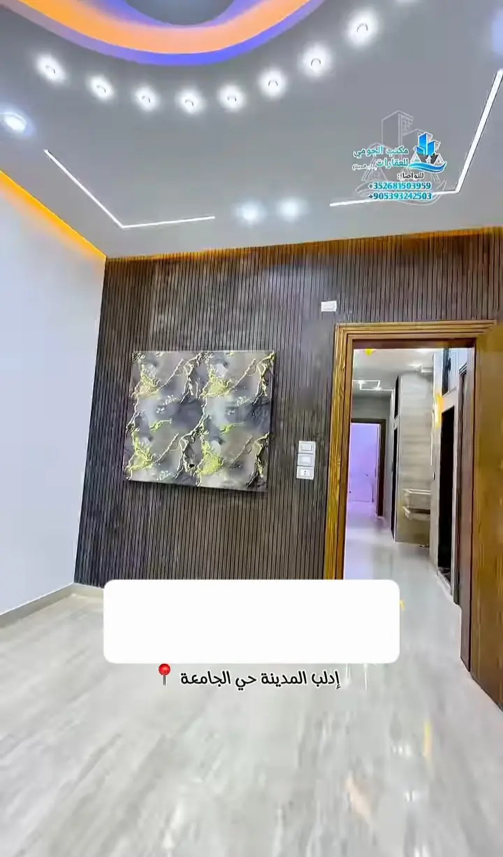 syria house property sale apartment new idlib vg kx image