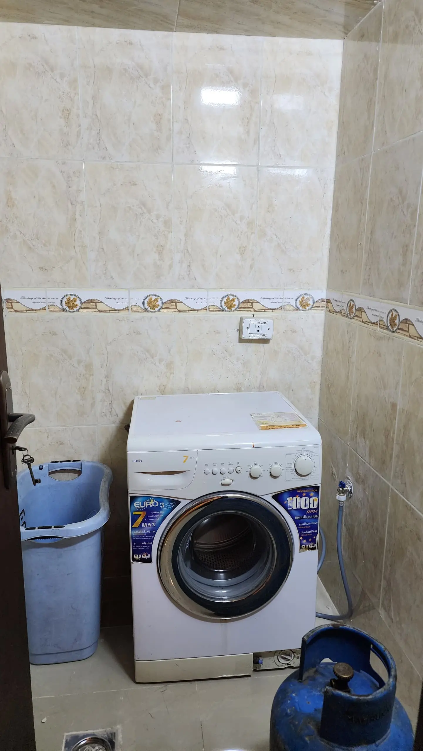 syria house property sale ready to move homs gy image