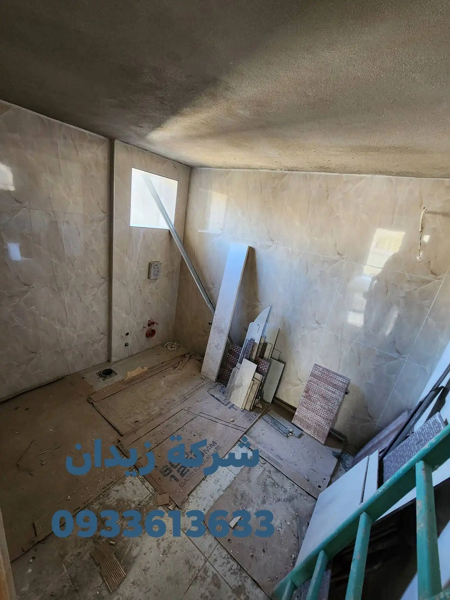 syria house property sale apartment under construction lattakia if hu