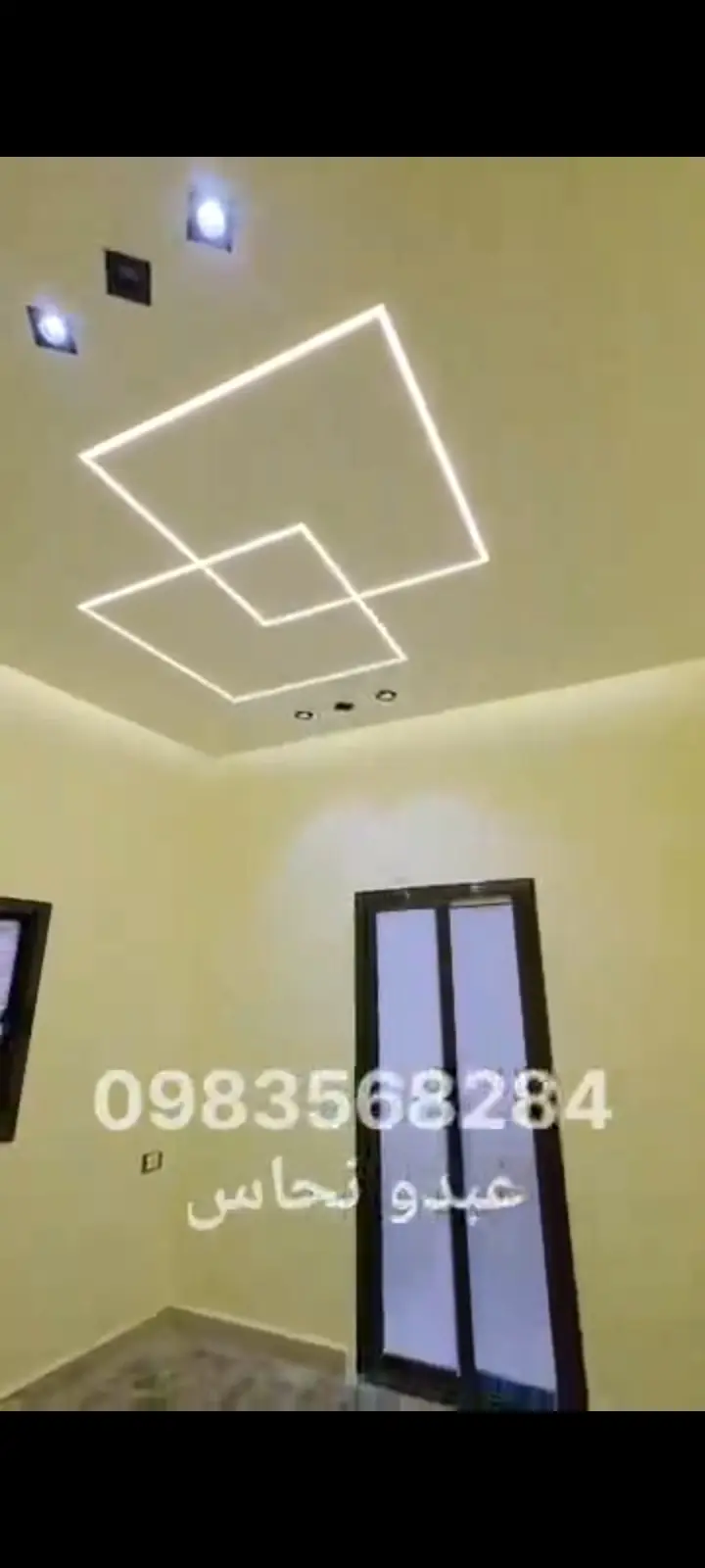 syria house property sale old building aleppo ee card image