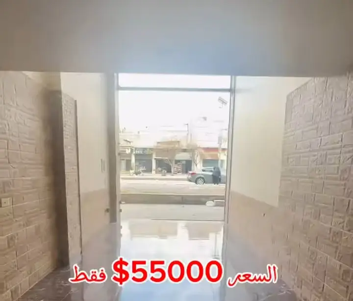 syria house property sale ready to move homs rk image