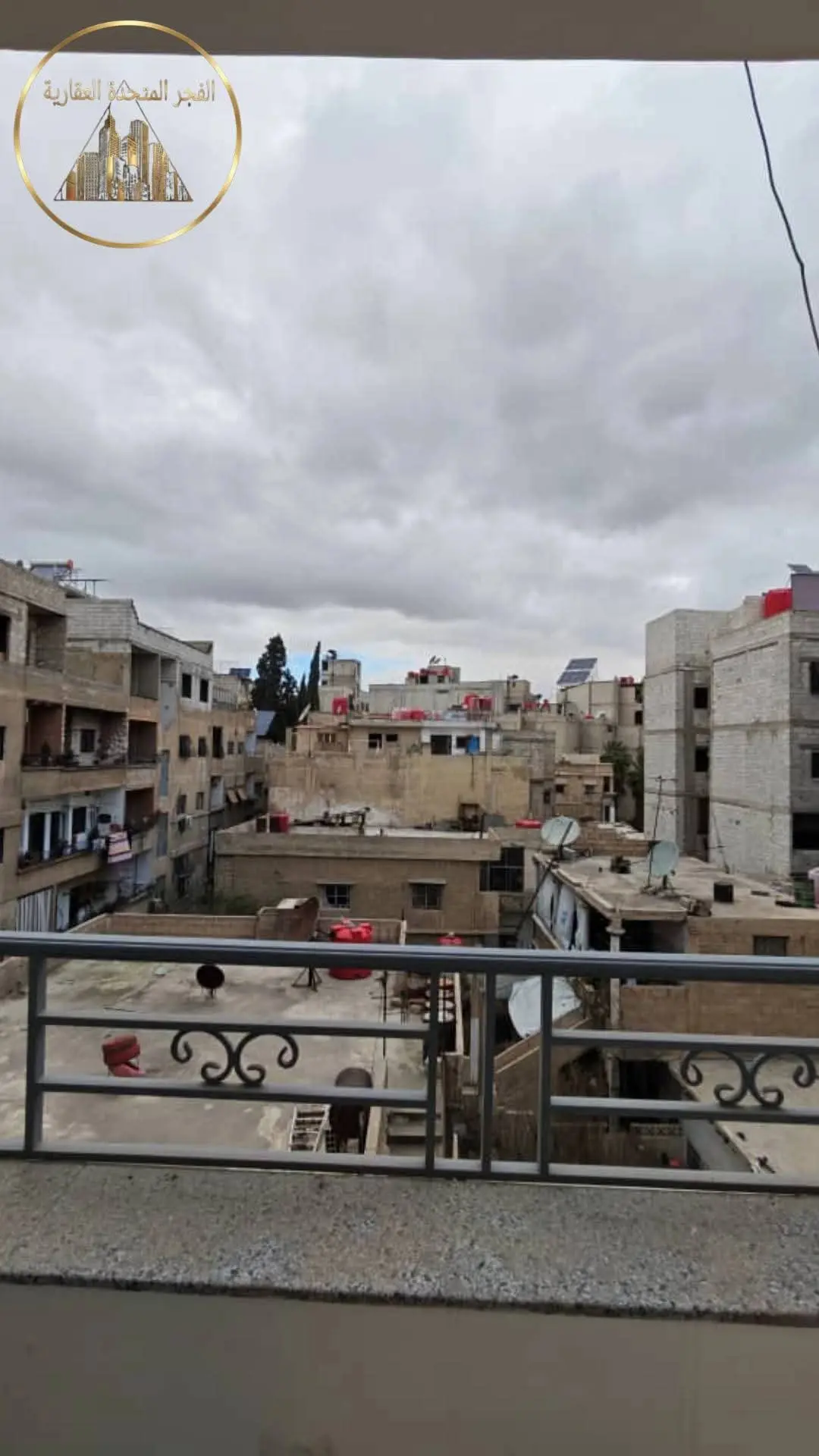 syria house property sale ready to move damascus ck image