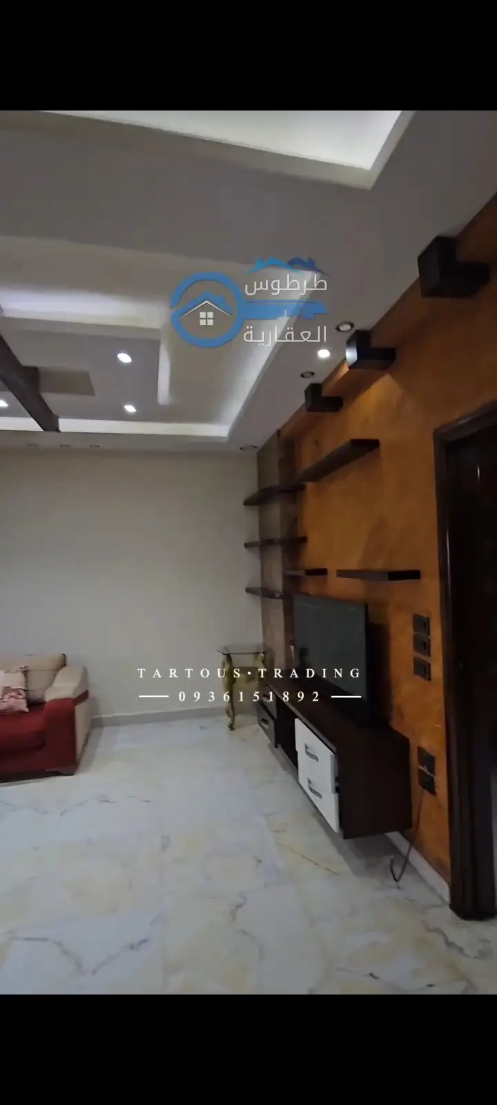 syria house property sale new tartus aa image