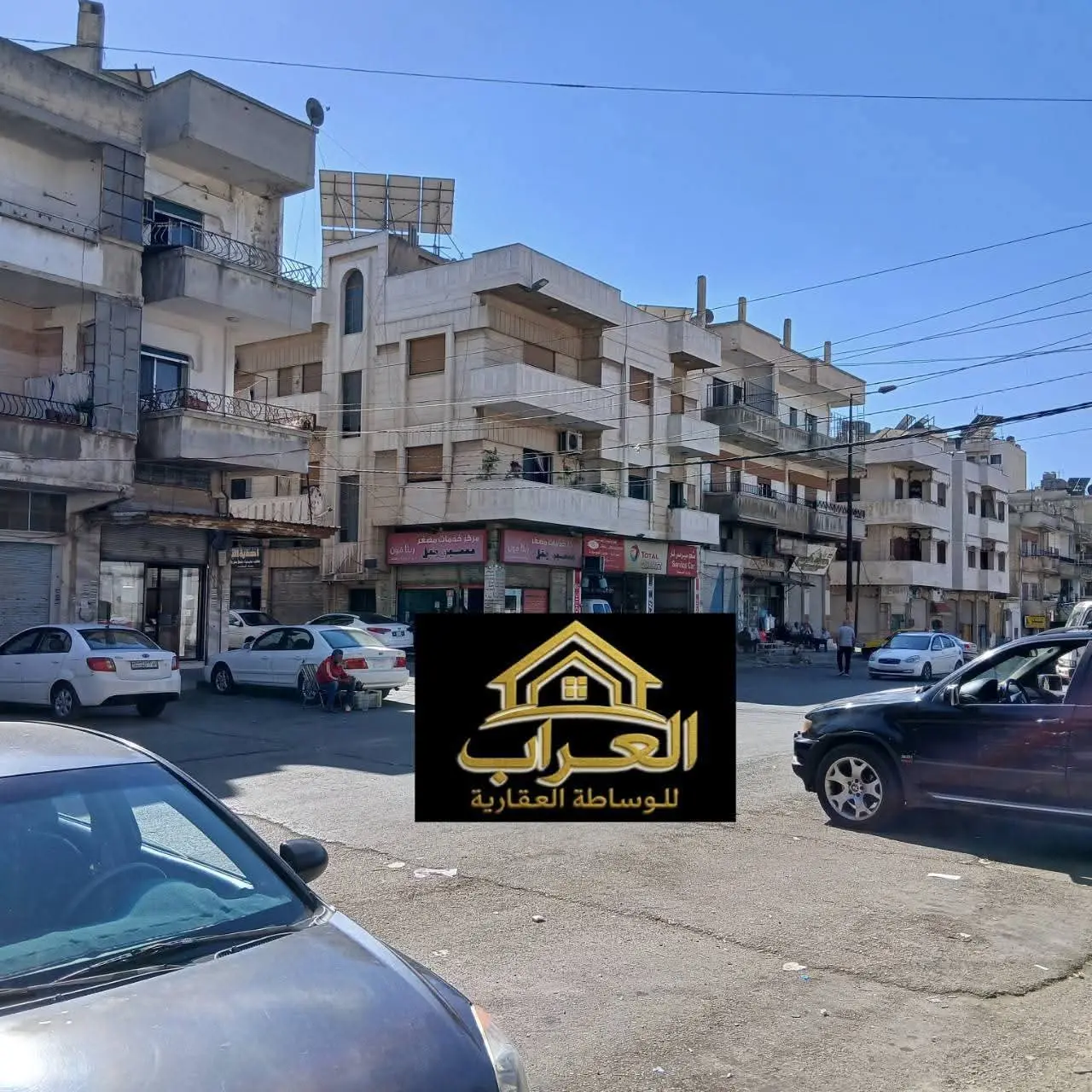 syria house property sale ready to move homs rw image
