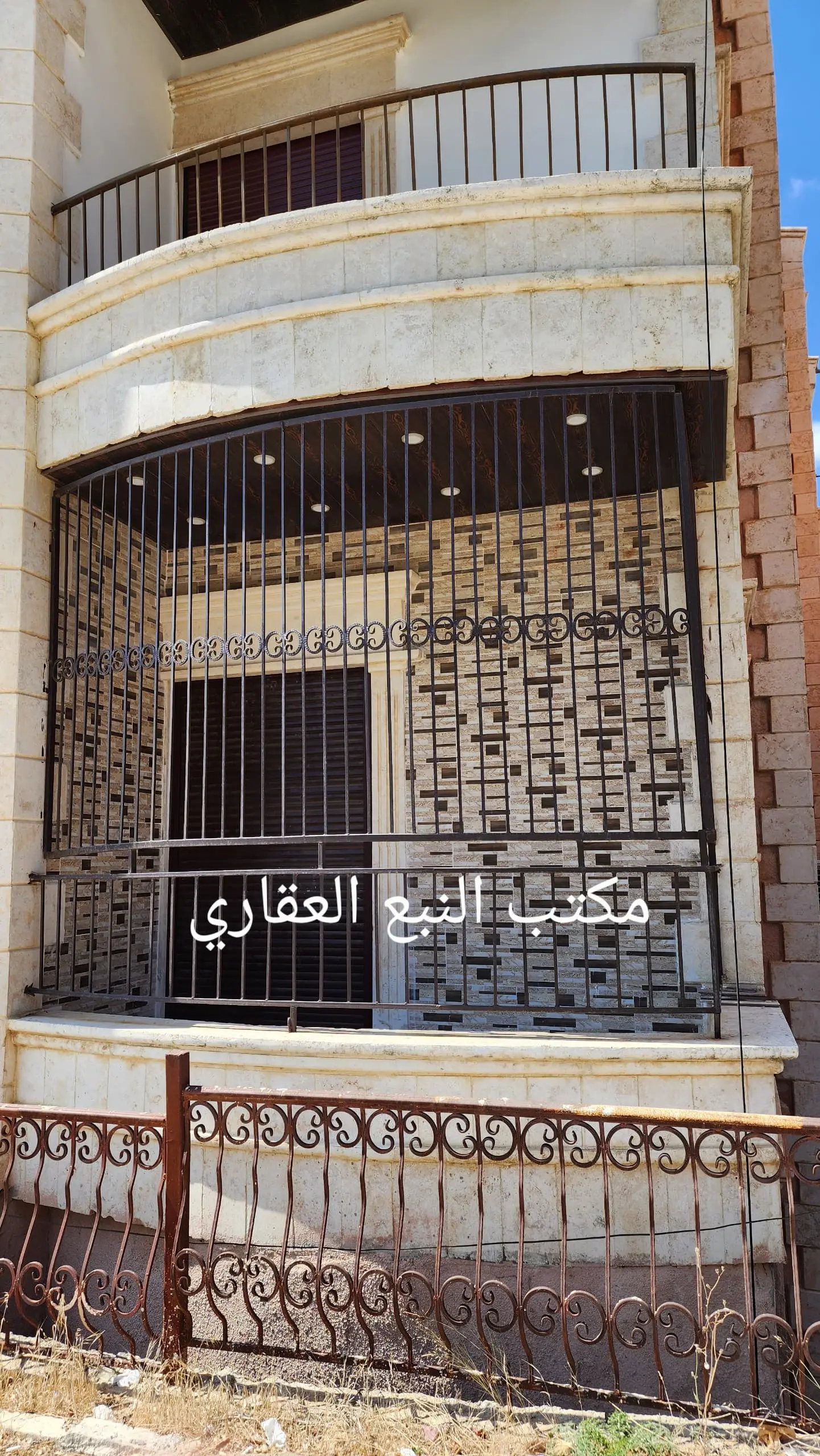 syria house property sale ready to move homs gy image