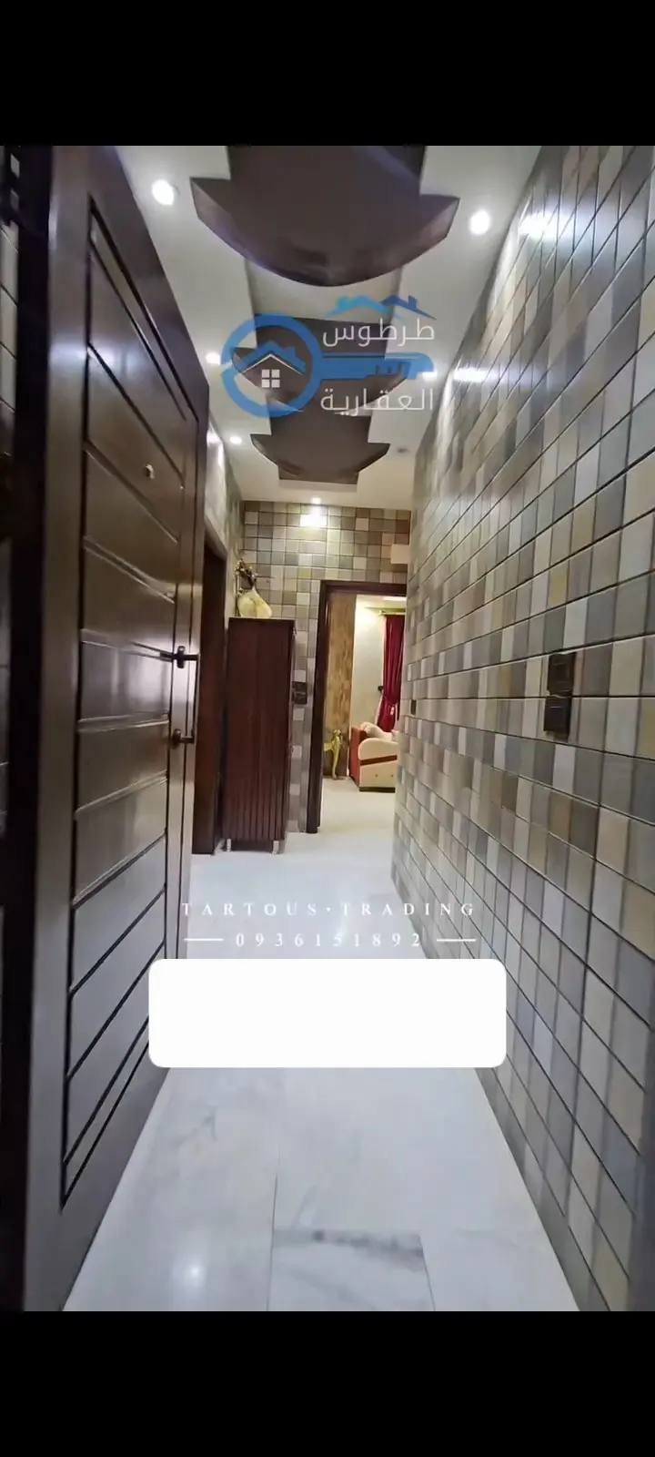 syria house property sale new tartus aa image