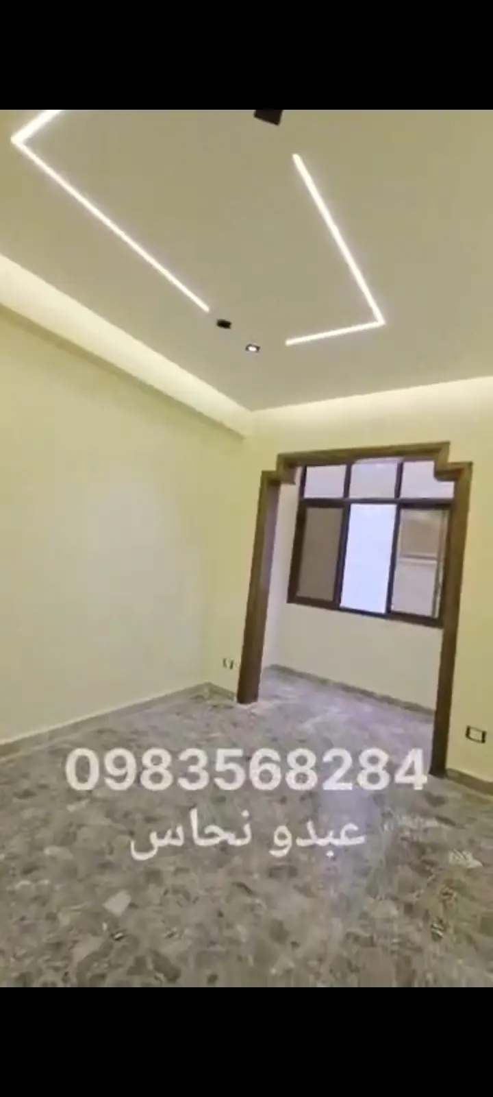 syria house property sale old building aleppo ee image