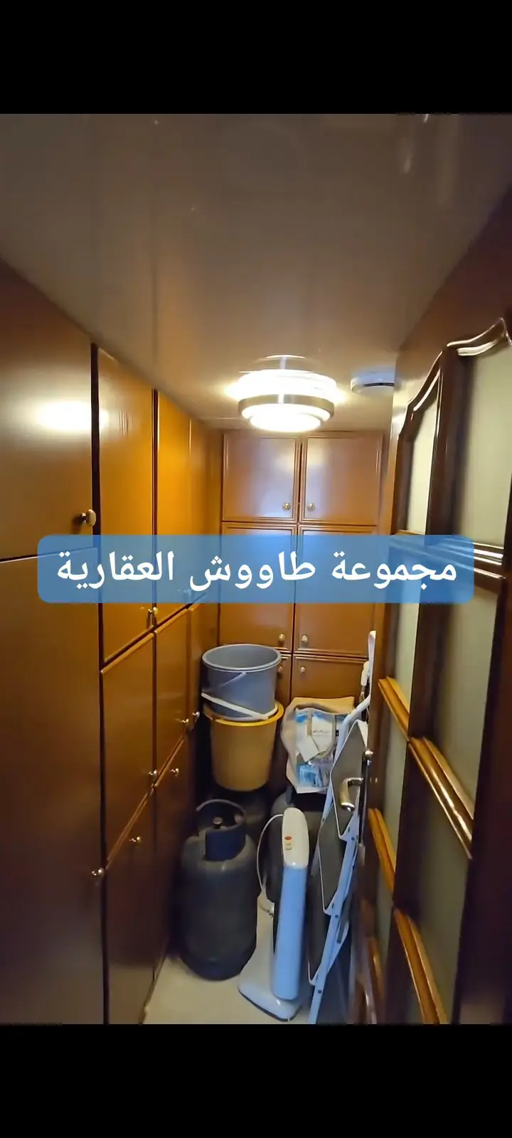 syria house property sale ready to move aleppo ow image