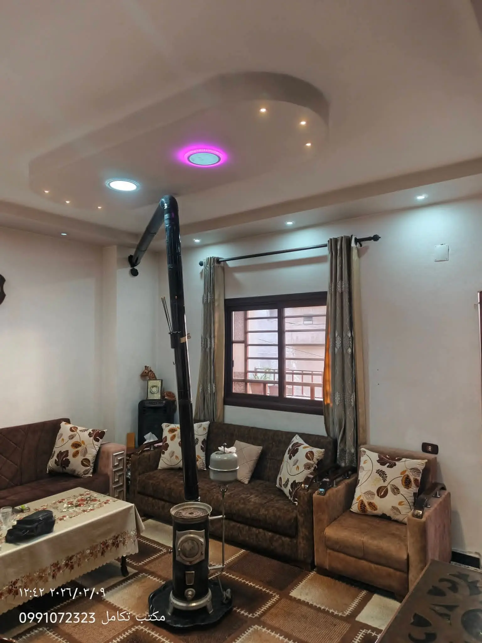 syria house property sale ready to move homs uy card image