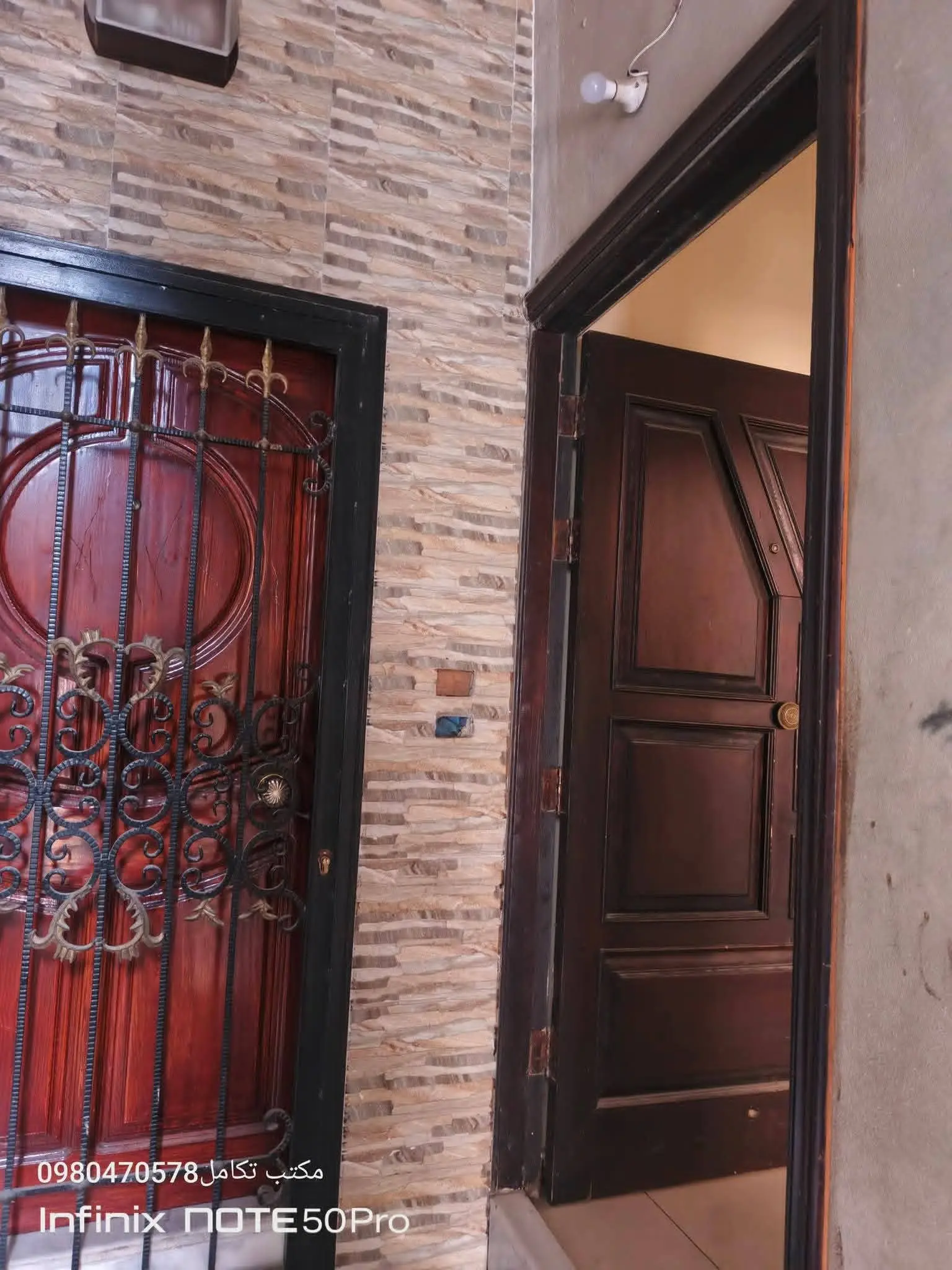 syria house property sale ready to move homs ji image