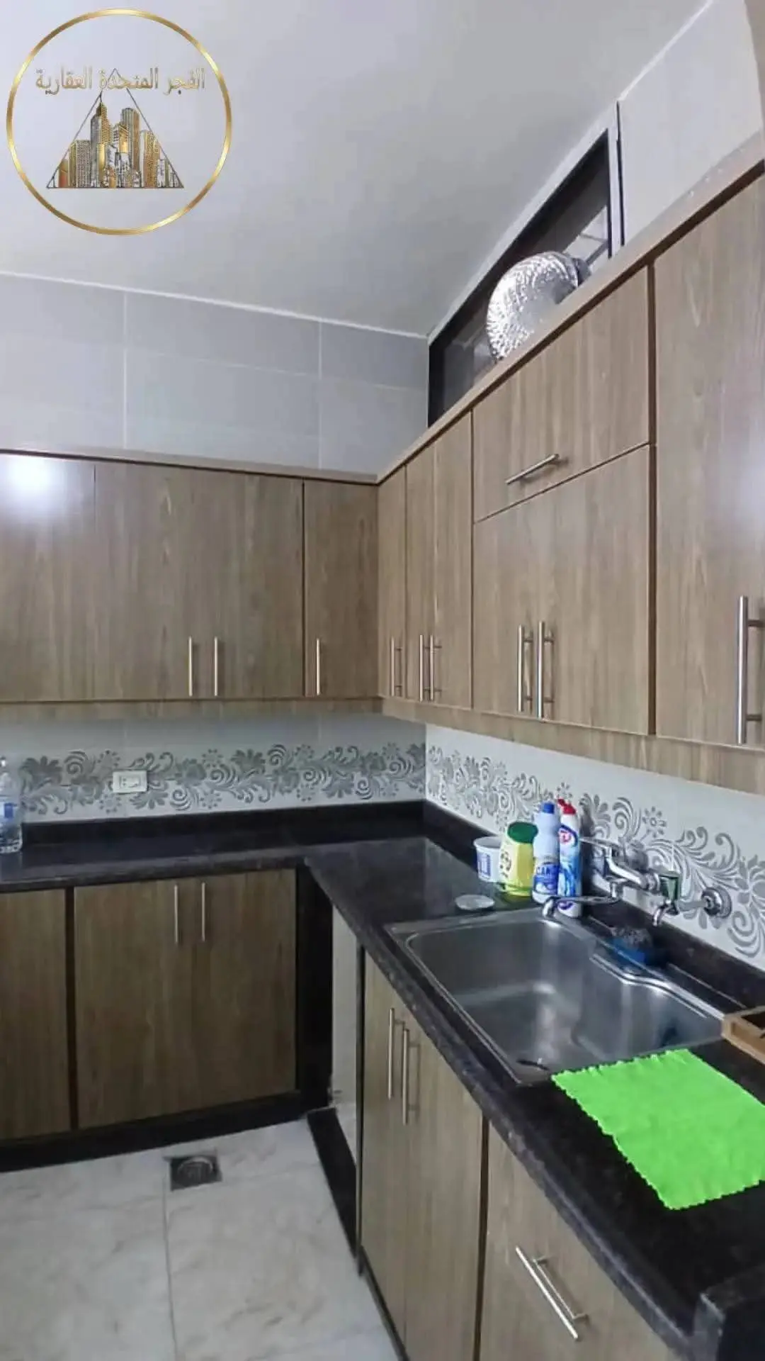 syria house property sale apartment ready to move damascus um qk image