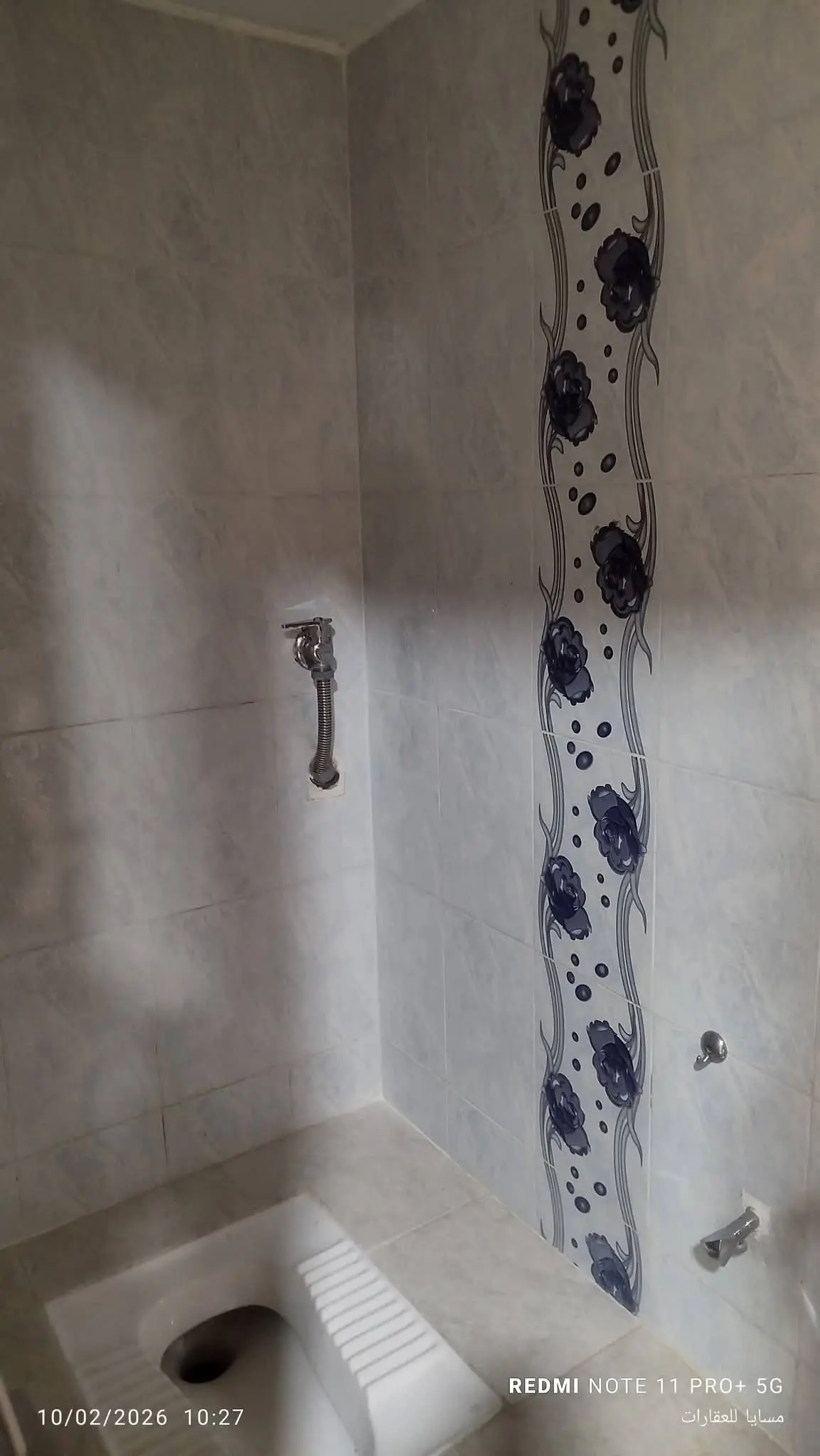 syria house property sale tartus xu image