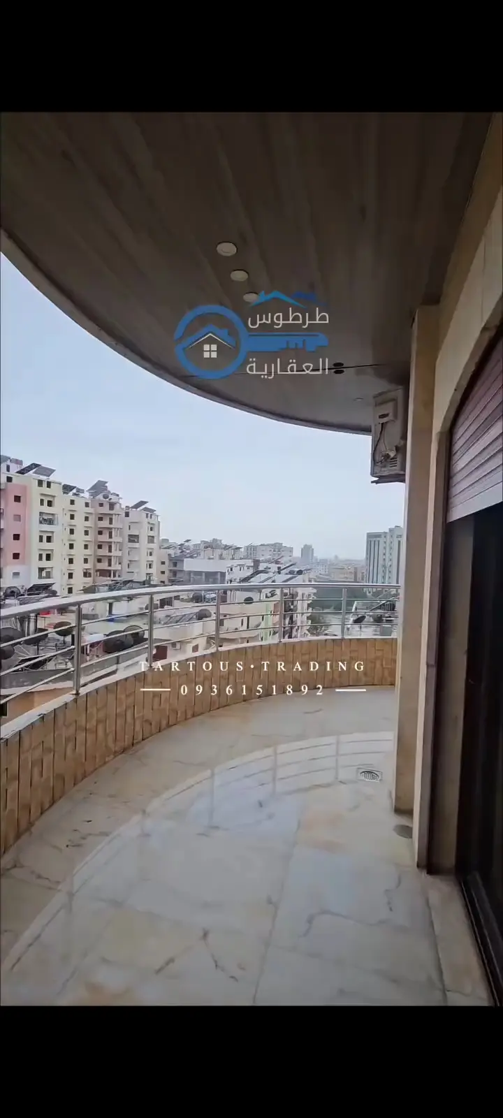 syria house property sale new tartus aa image