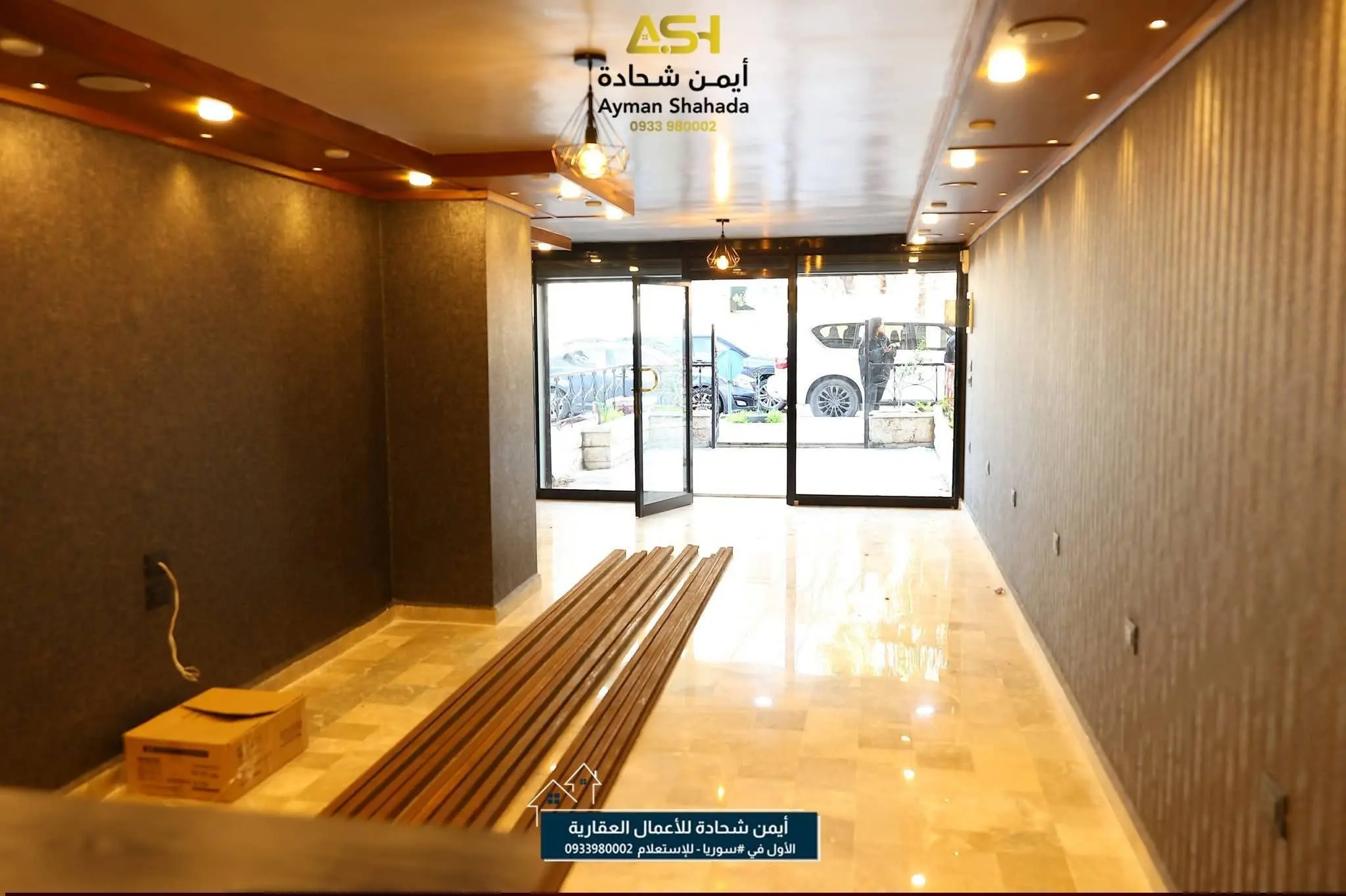 syria house property rent ready to move lattakia av image