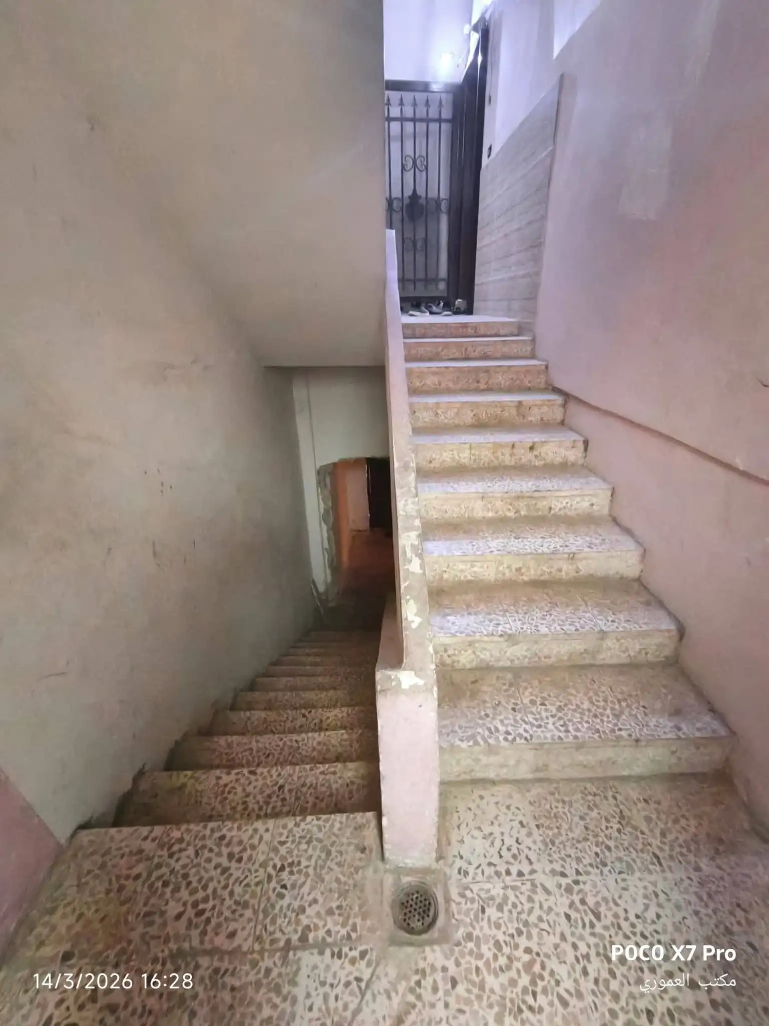 syria house property sale apartment ready to move homs nl wx image