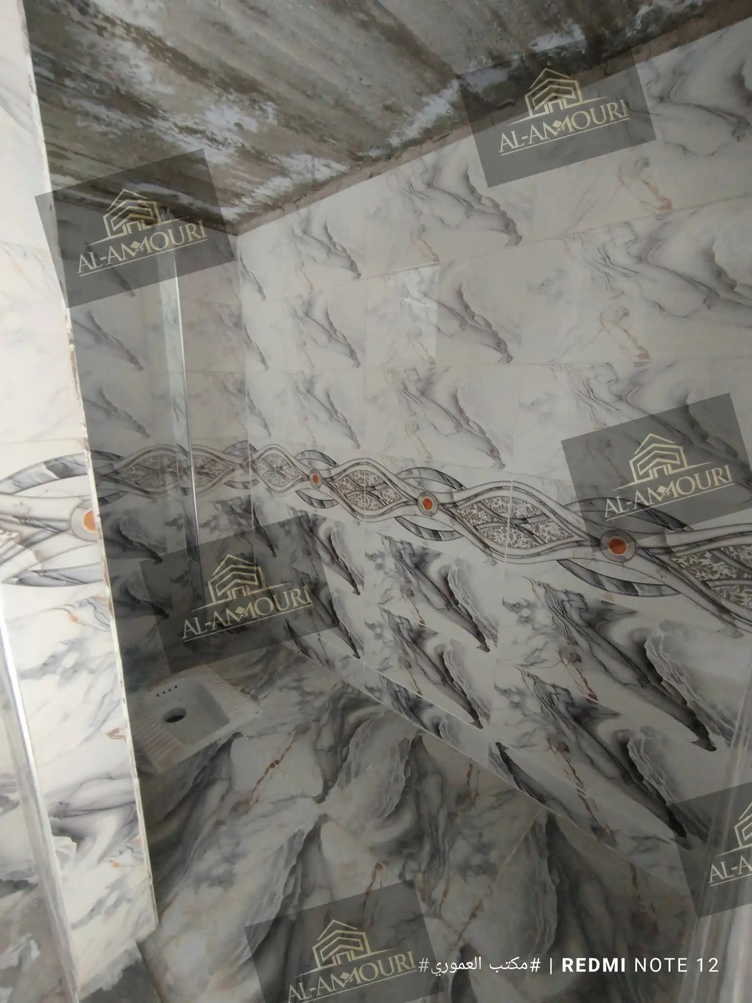 syria house property sale apartment ready to move homs ok iq image