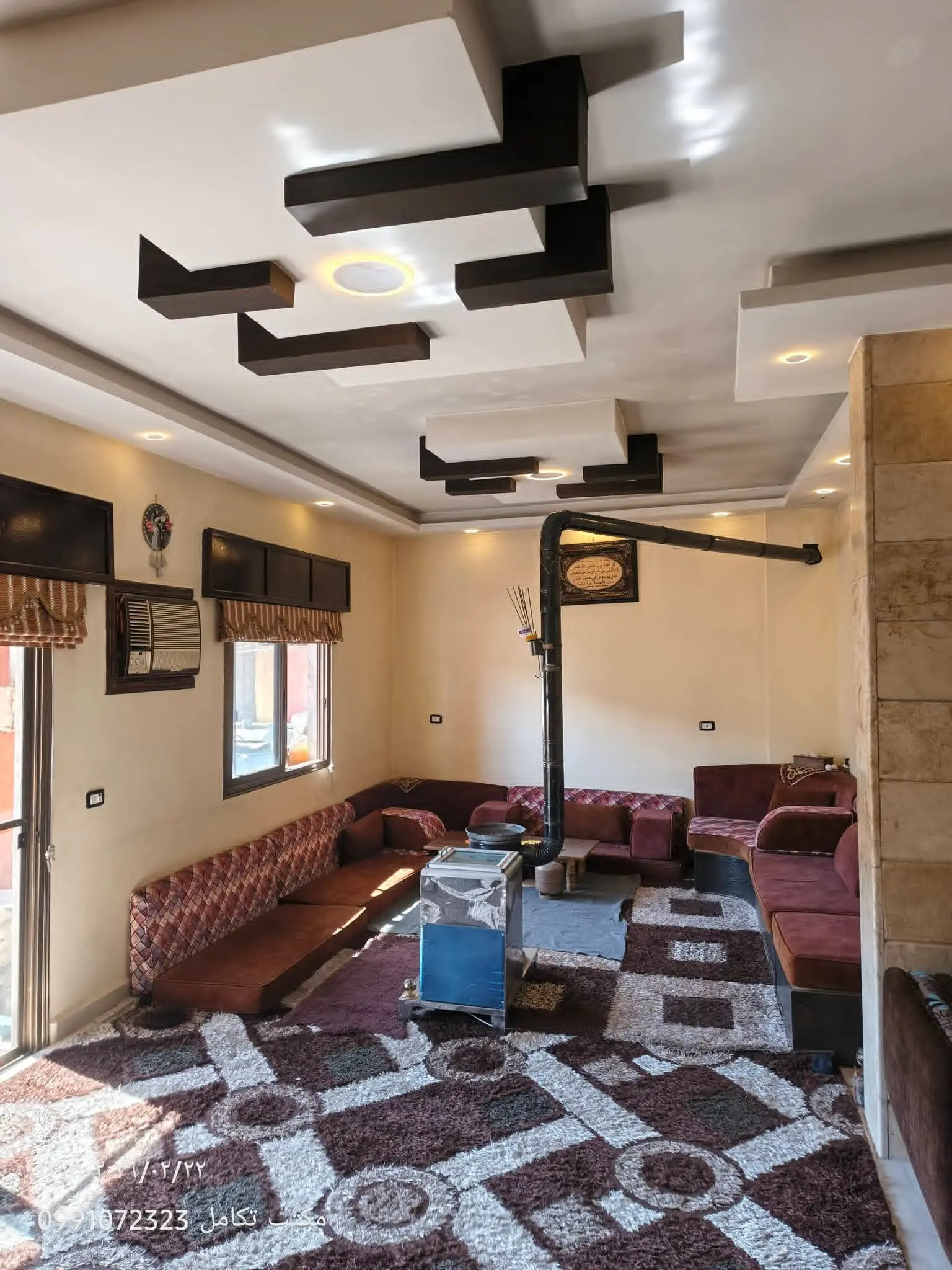 syria house property sale ready to move homs kx image