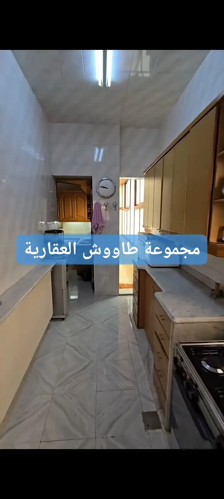 syria house property sale ready to move aleppo ow image