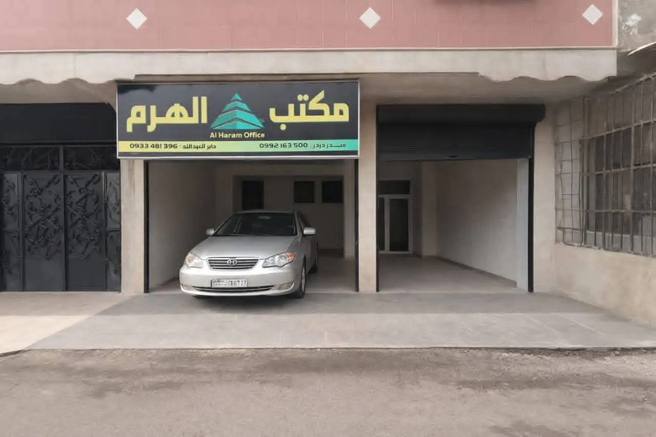 syria house property sale ready to move homs fd image