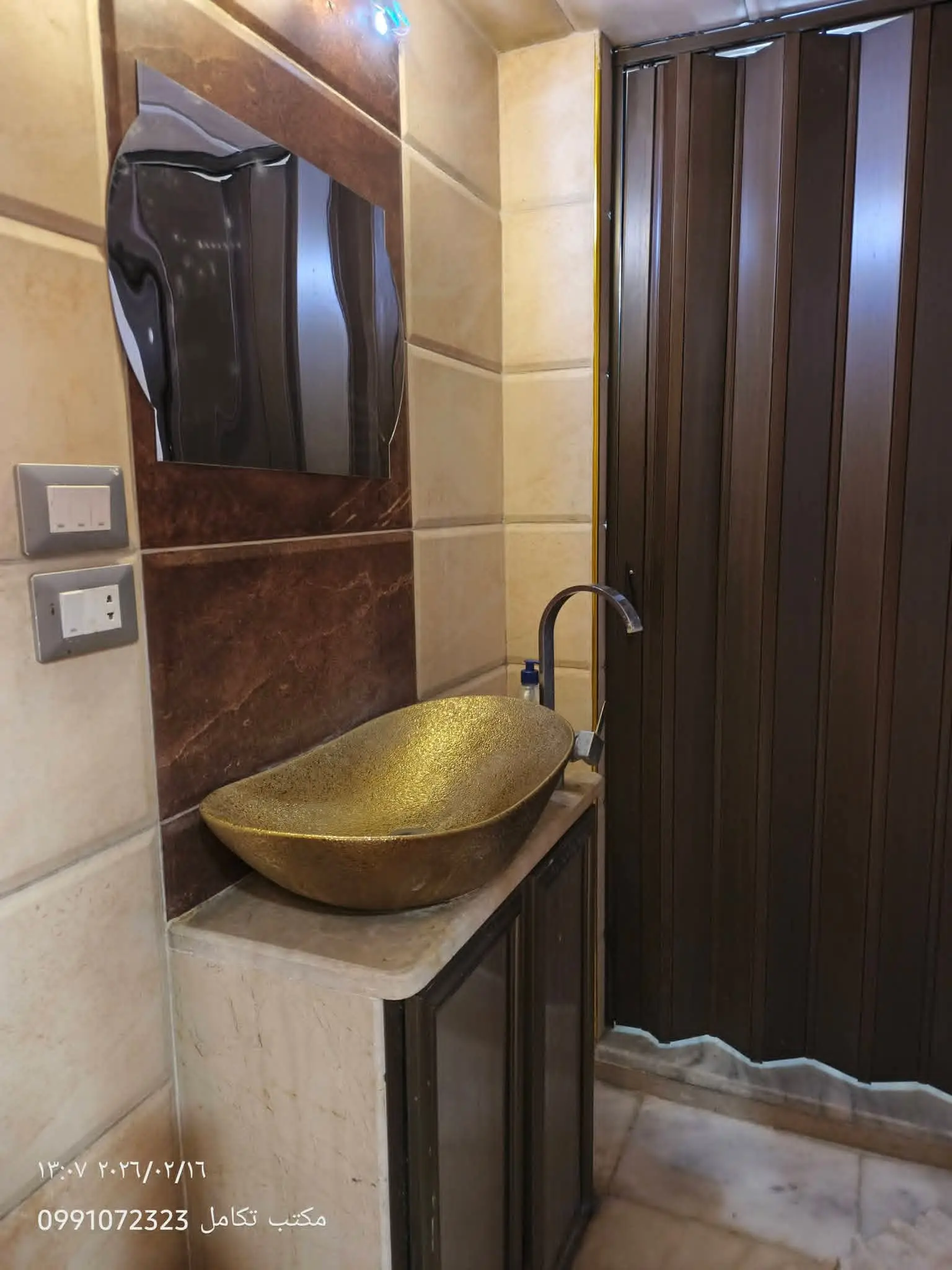 syria house property sale ready to move homs bd image