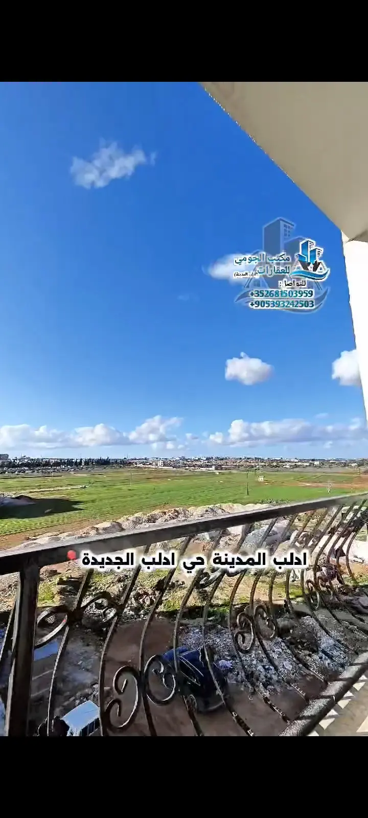 syria house property sale old building idlib zk image