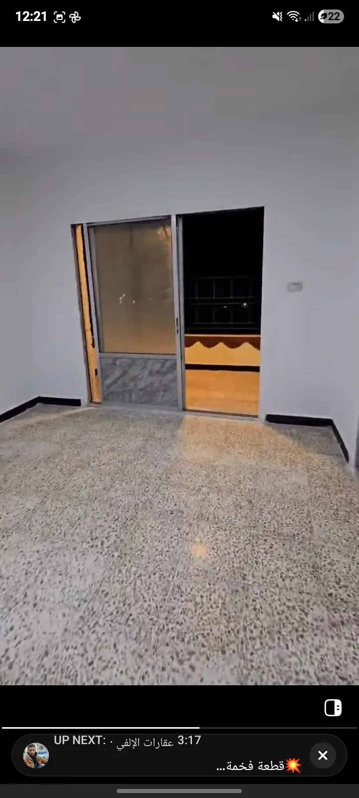 syria house property sale needs renovation idlib ua card image